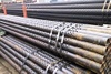 Perforated Slot Pipe